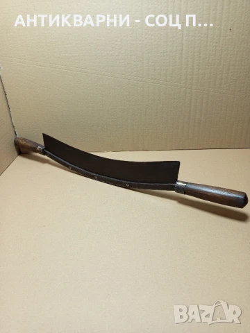 Стар Ръчно Кован Голям Рукан 100% Автентичен., снимка 3 - Антикварни и старинни предмети - 50913481