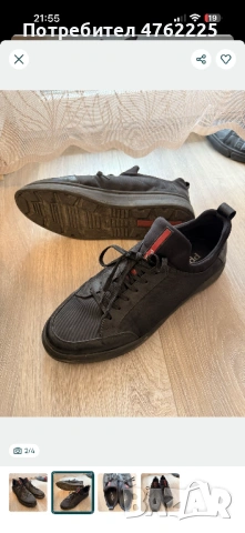 Оригинални спортно елегантни мъжки обувки Prada, снимка 2 - Маратонки - 53803712