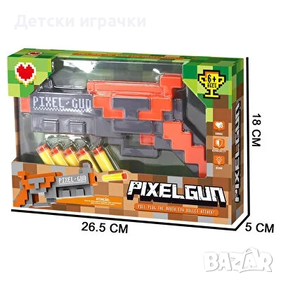 Майнкрафт Пистолет Minecraft Pixel Gun с 5 куршума, снимка 4 - Други - 52667884