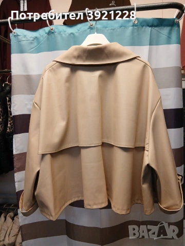 Дамско яке с 3/4 ръкав, снимка 2 - Якета - 53710861