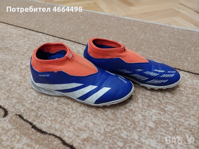 Стоножки Adidas predator 37 1/3