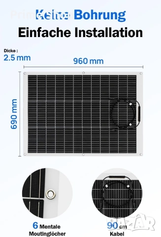 Гъвкав монокристален соларен панел ECO-WORTHY 130W 12V, снимка 6 - Друга електроника - 53642859
