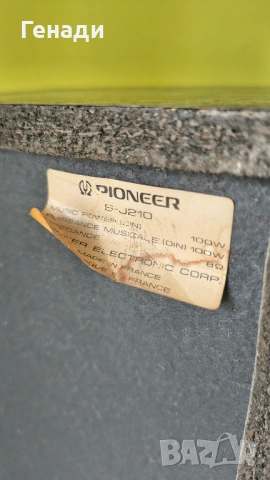Тонколони чифт 2 броя PIONEER 100W 8 Ohm S-J210, снимка 3 - Тонколони - 54288754
