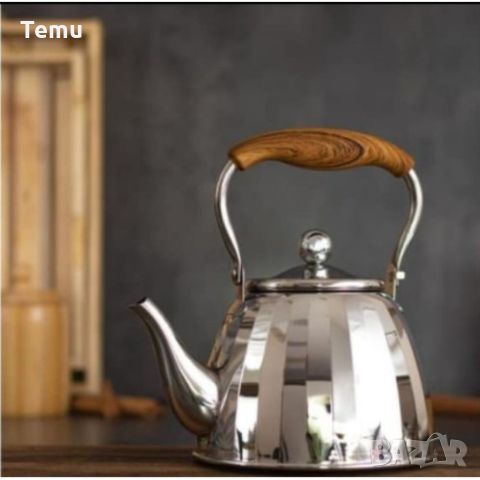 Чайник от неръждаема стомана с фина цедка и дървена дръжка, 2L, снимка 4 - Аксесоари за кухня - 45671580