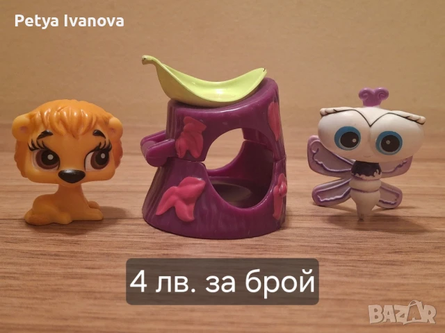 Littlest pet shop играчки / ЛПС , снимка 13 - Фигурки - 50704471
