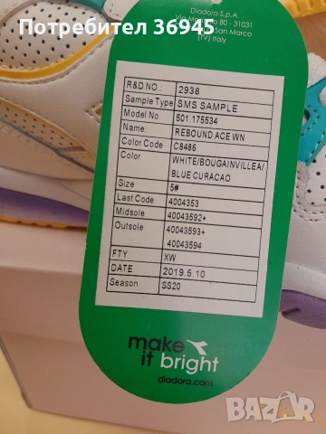 Diadora,нови маратонки,н.38, снимка 5 - Маратонки - 54155420