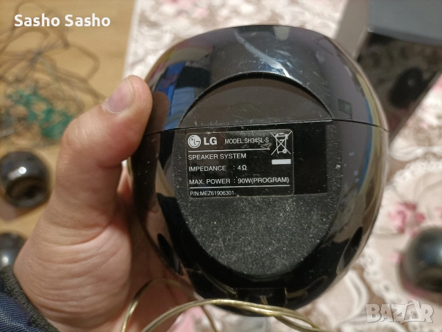 домашно кино , снимка 6 - Аудиосистеми - 53863622