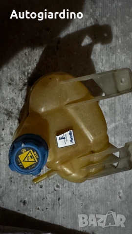 Разширителен съд , охладителна течност за Opel Monterey