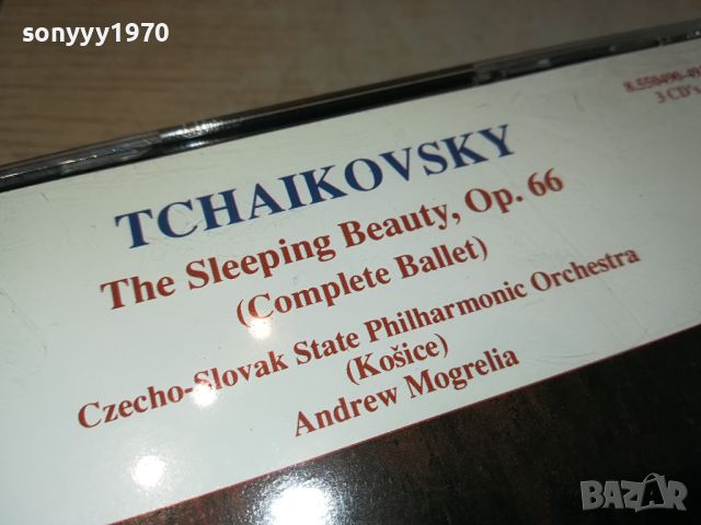 TCHAIKOVSKY X3 CD-ВНОС GERMANY 0305241606, снимка 3 - CD дискове - 45570396