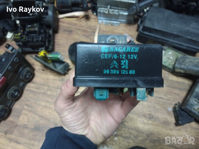 Реле подгревни свещи за Peugeot, Citroen, 96 399 125 80, 9639912580