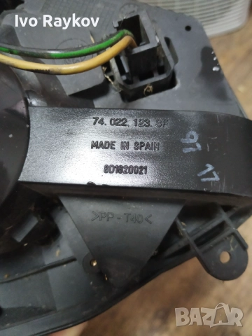 Вентилатор за парно на VW Passat IV, 1996-2000 г., 1,9 TDI , 8D1820021 , снимка 4 - Части - 52044335