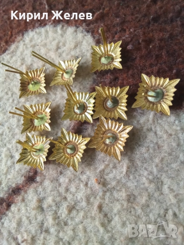 Лот военни вензели 10 броя 51937, снимка 4 - Колекции - 52174766