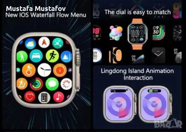 Интелигентен смарт часовник с напреднали функции и дълъг живот на батерията H22 ULTRA 2, снимка 2 - Смарт гривни - 48479030