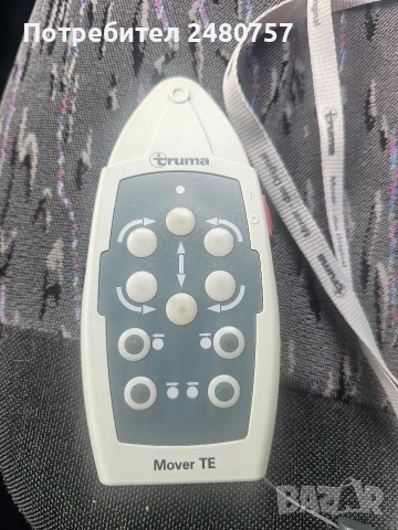 Дистанцижнно управление за Mover TE