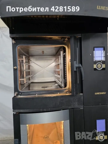 Немски конвектомат Wiesheu Dibas 64 с българско меню, снимка 4 - Други машини и части - 53657224