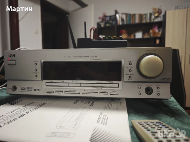 Усилвател и тонколони, снимка 13 - Тонколони - 50836089