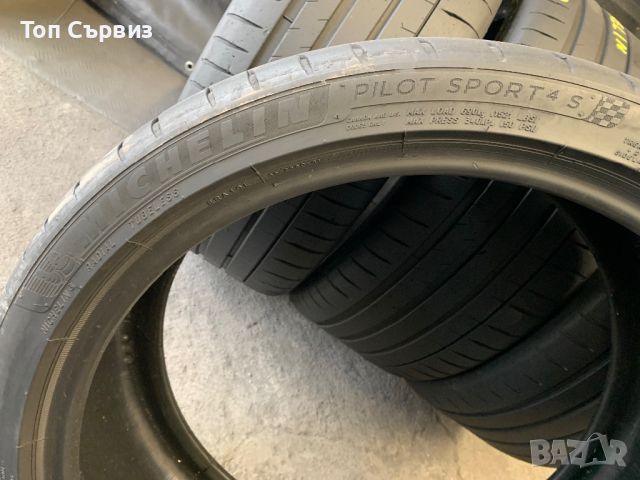 245 35 20, Летни гуми, Michelin PilotSport4S, 4 броя, снимка 6 - Гуми и джанти - 45079459