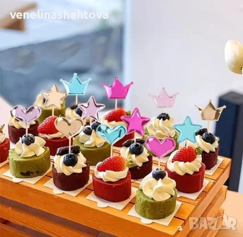 40 броя звезда сърце корона цветни топери на клечка за декорация на торта , снимка 2 - Други - 54094949