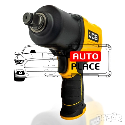 Пневматичен гайковерт с къс шпиндел 1450 Nм 1/2″ JCB с вложки и куфар, снимка 5 - Други инструменти - 54048488