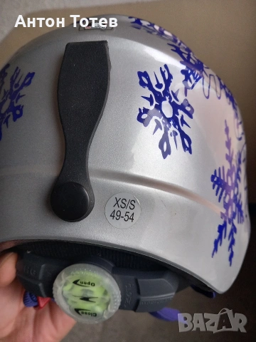 Каски за ски и сноуборд-3бр