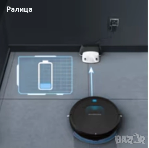 Робот Rowenta xplorer serie 45, снимка 3 - Прахосмукачки - 53130609