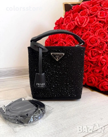 Чанта с камъчета - IM100, снимка 2 - Чанти - 34928240