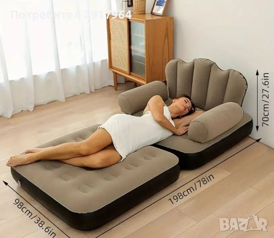 Надуваем фотьойл 5 в 1 SuperSofa - Пет вида комфорт в едно удобно решение, снимка 3 - Спални и легла - 45003212
