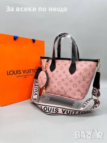 Дамска чанта Louis Vuitton - Налични различни цветове Код D896, снимка 7 - Чанти - 47245262