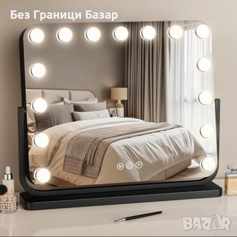 Ново Hollywood Голямо огледало за грим с осветление 3 режима 360° 50x42 см 15 крушки