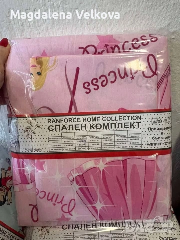 Детско спално бельо 150/220, снимка 2 - Спални и легла - 53310697