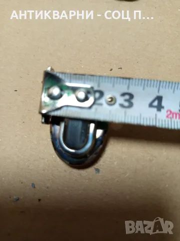 Соц Стари Чисто Нови Закопчалки За Чанти И Други 20бр., снимка 9 - Антикварни и старинни предмети - 50318458