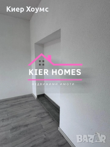 Къща в град Харманли, обл. Хасково, снимка 2 - Къщи - 53607646