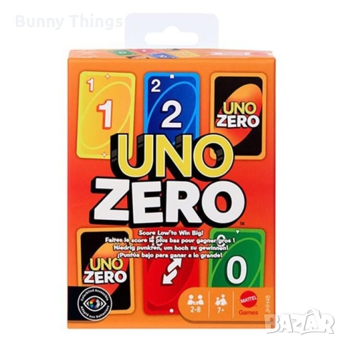 Настолна игра UNO Zero – Mattel