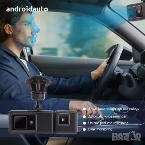 Система за предупреждение при умора – DMS аларма с 24/7 мониторинг, снимка 5 - Аксесоари и консумативи - 49764485