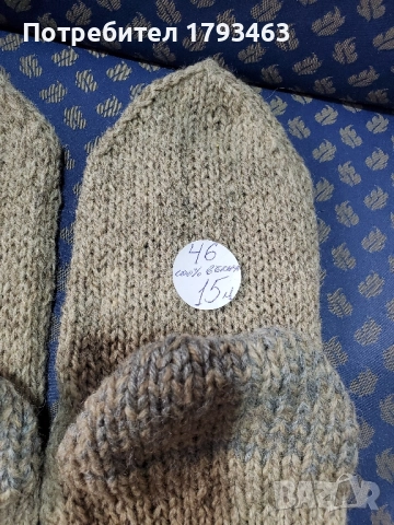 Ръчно плетени мъжки чорапи от вълна, размер 46, снимка 3 - Мъжки чорапи - 51863860