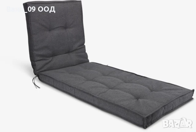Тъмносива възглавница за шезлонг 