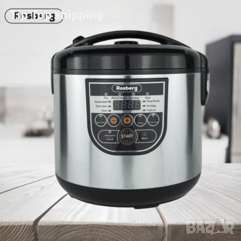 ГОЛЯМО НАМАЛЕНИЕ 🔥 Мултикукър с 2 г гаранция ‼️