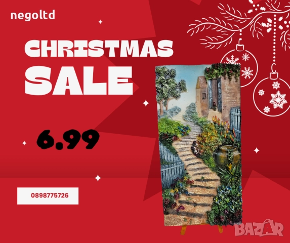 Коледни промоции! Идеи за коледни подаръци, снимка 17 - Декорация за дома - 52641594