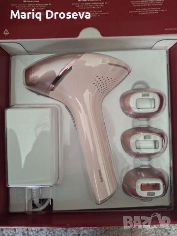 Фотоепилатор PHILIPS Lumea BRI977/00 Нов, снимка 1
