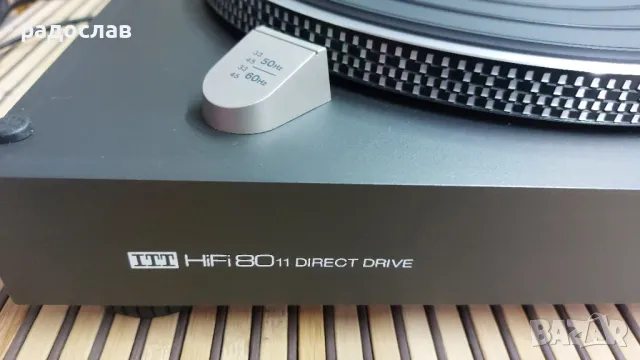 ITT Hifi 8011, снимка 2 - Грамофони - 48487257