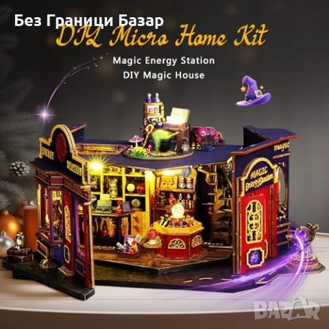 Нова Мини дървена къща с отварящи врати и LED осветление DIY комплект, снимка 2 - Други - 52788438