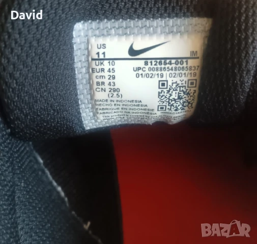 Оригинални мъжки маратонки Nike Tanjun, снимка 5 - Маратонки - 51218107