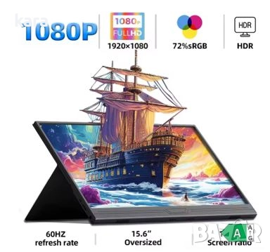  ZSUS 15.6-инчов преносим монитор