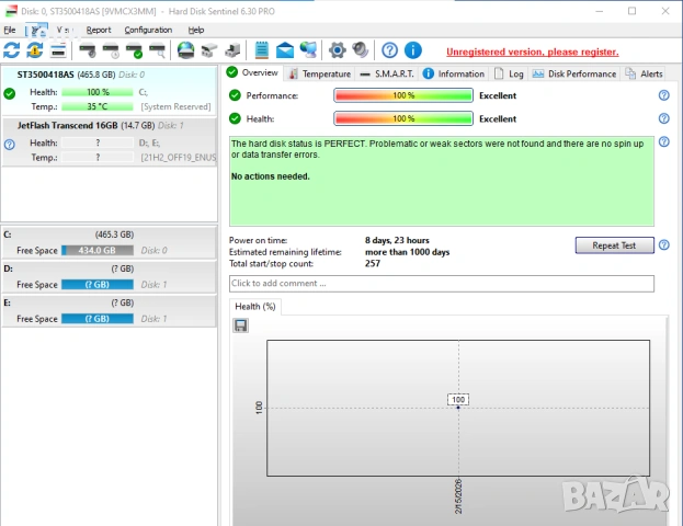 Хард диск Seagate 500 GB, 16 MB, 3,5" HDD, 100% здраве, 8 дни работа, снимка 2 - Твърди дискове - 53563564