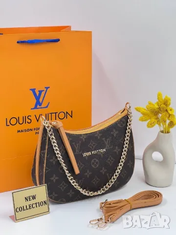 дамски чанти louis vuitton , снимка 5 - Чанти - 46859267