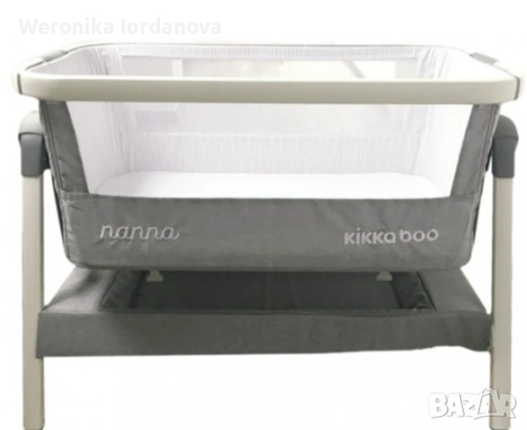 Кошара Next to me