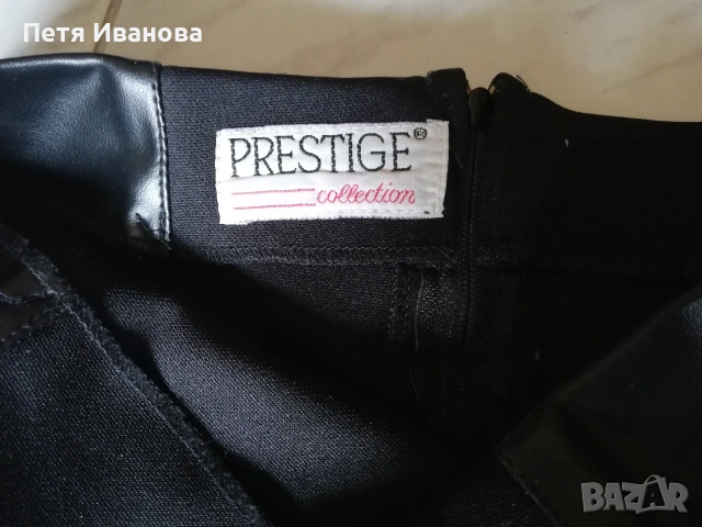 кожен клин и кожени поли, снимка 4 - Клинове - 52909171