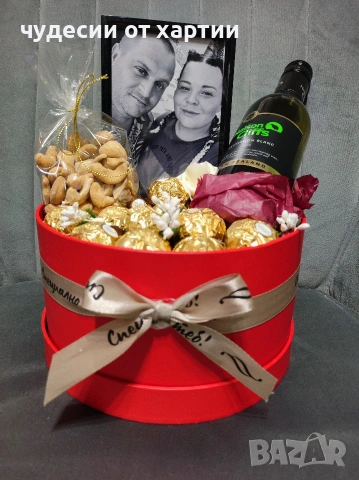 Подаръчна кутия за Свети Валентин 