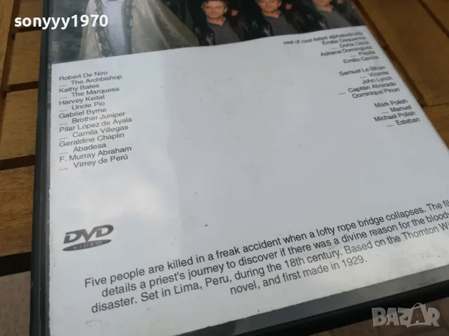 THE BRIDGE OF SAN LUIS REY DVD 0505251944, снимка 14 - DVD филми - 50168072