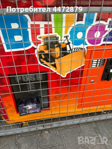 Кран булдозер атракцион , снимка 5 - Друго търговско оборудване - 50756519